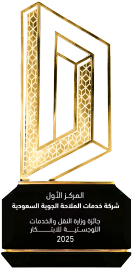 aboutUs.awards.2025.award_1.title